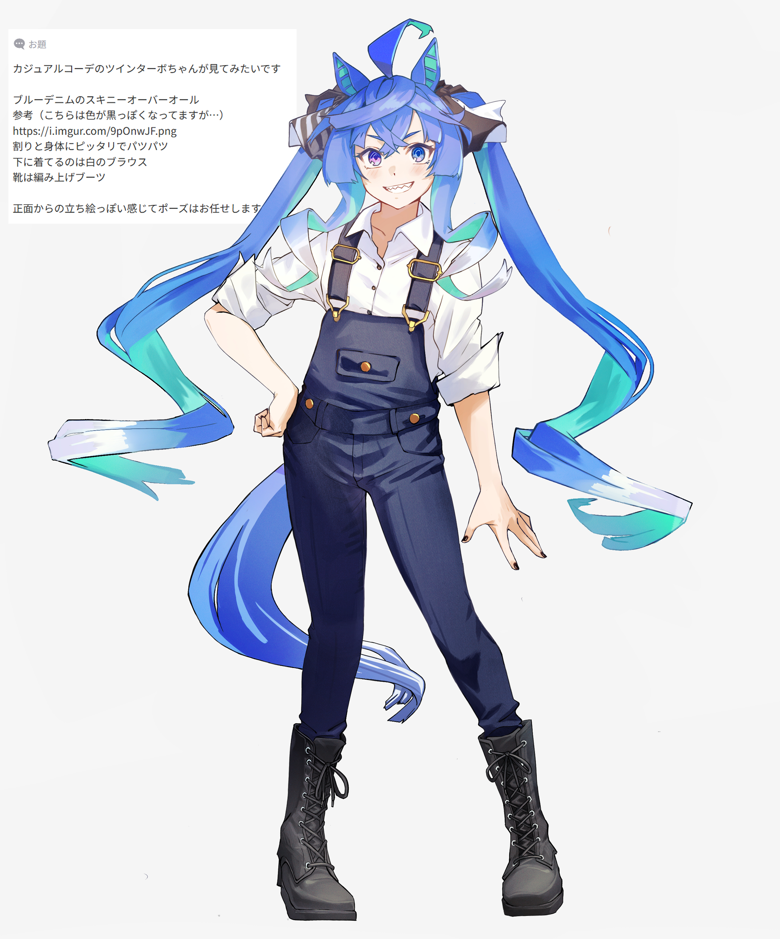 noritama 0410, twin turbo (umamusume), umamusume, absurdres, highres, translation request, 1girl, ahoge, alternate costume, animal ears, aqua hair, black boots, black nails, blue eyes, blue hair, boots, bow, contrapposto, crossed bangs, full body, grin, hair bow, hand on own hip, heterochromia, horse ears, horse girl, horse tail, long hair, looking at viewer, multicolored hair, nail polish, overalls, purple eyes, request inset, sharp teeth, shirt, sidelocks, simple background, sleeves rolled up, smile, solo, standing, striped bow, tail, teeth, twintails, two-tone hair, very long hair, white background, white shirt