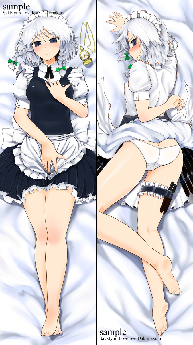 yassy, izayoi sakuya, touhou, highres, 1girl, artistic error, ass, barefoot, blush, clothes lift, dakimakura (medium), feet, female focus, frilled thigh strap, knife, legs, multiple views, panties, pocket watch, sample watermark, skirt, skirt lift, thigh strap, throwing knife, underwear, upskirt, watch, watermark, weapon