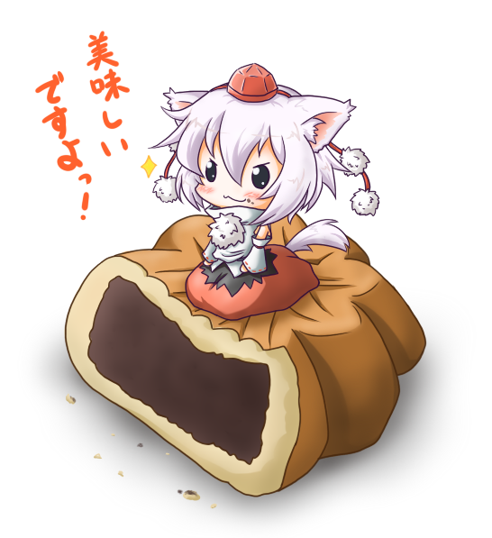 neko yume, inubashiri momiji, touhou, >:3, 1girl, :3, animal ears, chibi, female focus, food, hat, in food, mini person, minigirl, solo, tail, v-shaped eyebrows, wolf ears, wolf tail