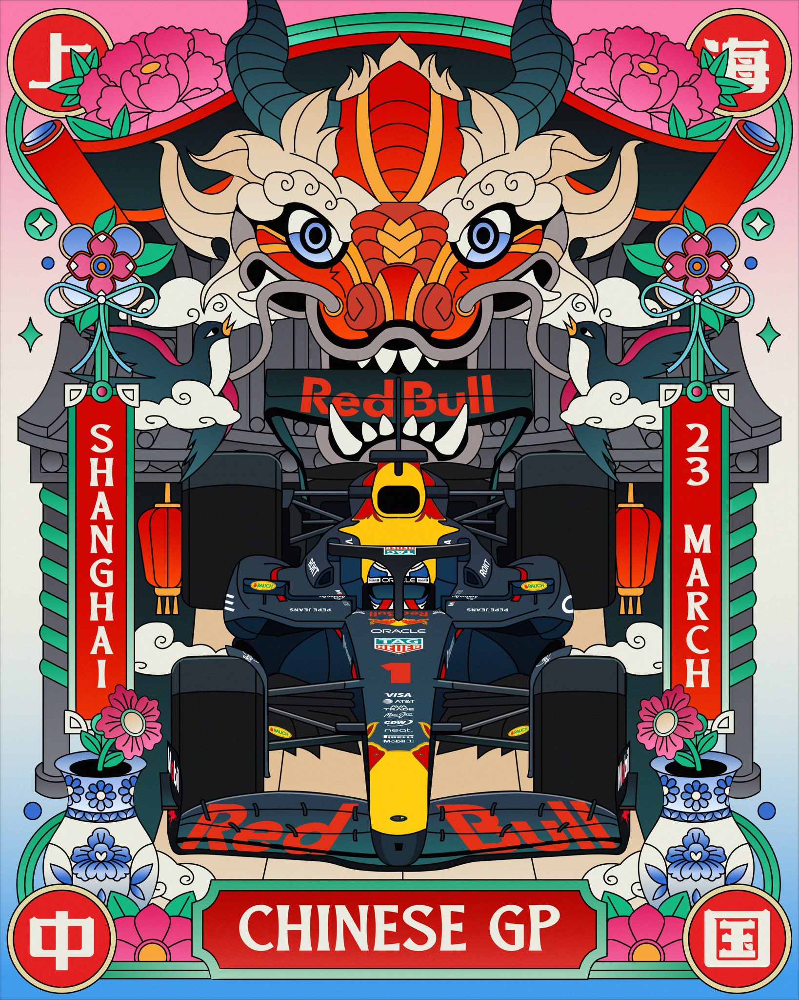 shanghai, formula one, red bull, commentary, english commentary, highres, car, china, chuangraphics, dragon, eastern dragon, english text, flower, formula racer, helmet, horns, motor vehicle, no humans, pink flower, poster (medium), race vehicle, racecar, red bull rb21, vase, vehicle focus