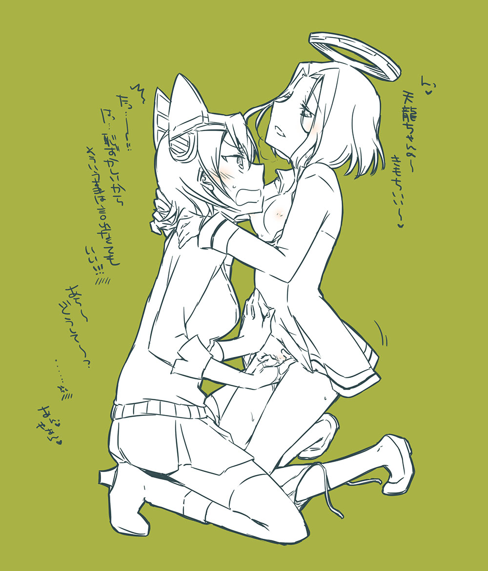 Rule34 – If it exists, there is porn of it / sekihara umina, tatsuta (kantai collection), tenryuu (kantai collection) / 255620