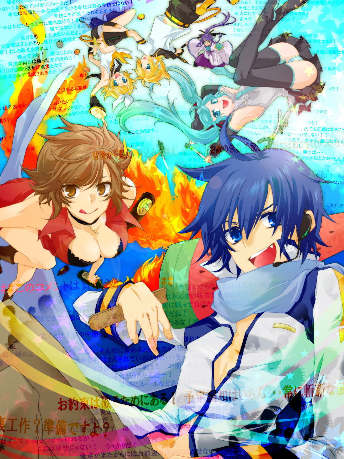 mei (loopin), mei (pixiv44006), hatsune miku, kagamine len, kagamine rin, kaito (vocaloid), kamui gakupo, meiko (vocaloid), vocaloid, highres, 3boys, 3girls, aqua eyes, aqua hair, blonde hair, blue eyes, blue hair, blue scarf, bottle, breasts, brown eyes, brown hair, cleavage, detached sleeves, food, fruit, hair ornament, hair ribbon, hairclip, headphones, large breasts, long hair, microphone, midriff, multiple boys, multiple girls, necktie, orange (fruit), panties, ponytail, purple hair, ribbon, scarf, short hair, shorts, skirt, smile, spring onion, thighhighs, twintails, underwear
