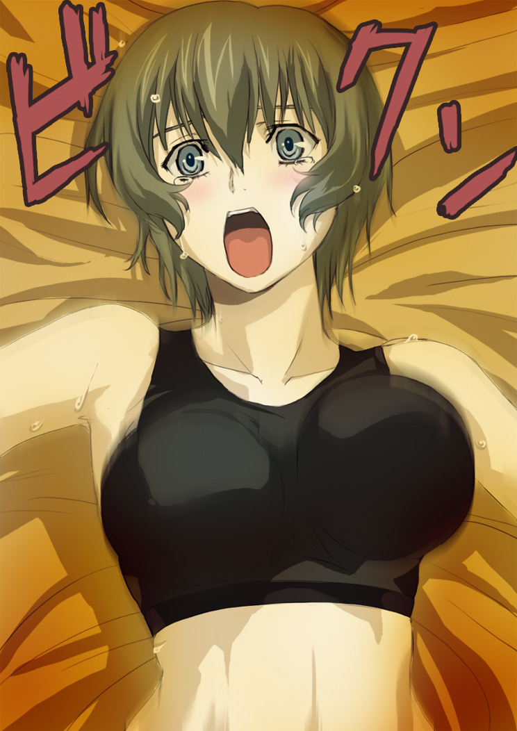 fura, ein (phantom of inferno), phantom of inferno, requiem for the phantom, 1girl, bed sheet, blue eyes, blush, bouncing breasts, breasts, brown hair, female focus, green hair, midriff, open mouth, short hair, solo, sports bra, sweat, tank top, tears