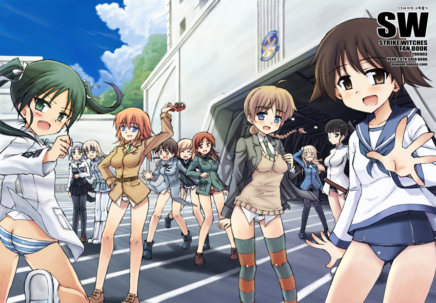nean, charlotte e. yeager, eila ilmatar juutilainen, erica hartmann, francesca lucchini, gertrud barkhorn, lynette bishop, minna-dietlinde wilcke, miyafuji yoshika, perrine h. clostermann, sakamoto mio, sanya v. litvyak, strike witches, world witches series, bad id, bad pixiv id, 00s, 501st joint fighter wing, 6+girls, ass, black pantyhose, bow, bow panties, breasts, everyone, medium breasts, multiple girls, no pants, panties, pantyhose, school swimsuit, school uniform, striped clothes, striped panties, swimsuit, swimsuit under clothes, thighhighs, twintails, underwear, white pantyhose