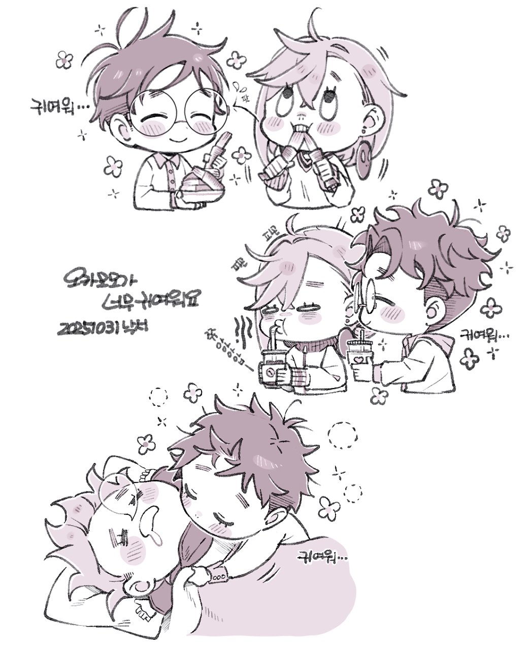 comimingming, ayase momo, takakura ken (dandadan), dandadan, highres, 1boy, 1girl, blush, chibi, chibi only, closed eyes, collared shirt, couple, cropped torso, crossed bangs, cup, dated, drinking, earrings, eating, glasses, greyscale, hair between eyes, hetero, holding, holding cup, jacket, jewelry, korean text, medium hair, monochrome, multiple views, nose bubble, parted bangs, round eyewear, shirt, short hair, smile, sweater, under covers, upper body, white background, white jacket