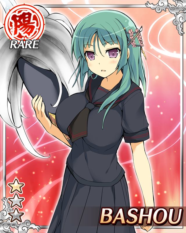 bashou (senran kagura), senran kagura, senran kagura new wave, game cg, non-web source, official art, 1girl, black neckerchief, black serafuku, breasts, flower, giant brush, green hair, hair flower, hair ornament, hebijo academy school uniform, huge weapon, large breasts, long hair, long skirt, looking at viewer, neckerchief, official alternate costume, open mouth, paintbrush hair ornament, pink flower, pleated skirt, purple eyes, school uniform, serafuku, skirt, smile, solo, weapon