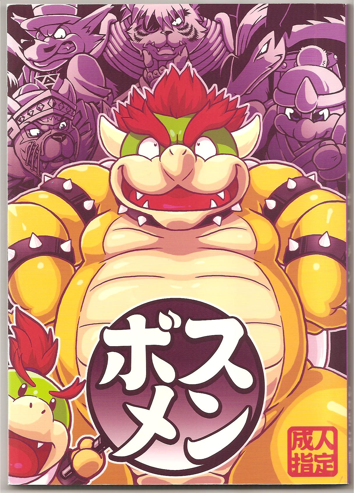 bowser, bowser jr., king dedede, koopa, mario (series), nintendo, super mario bros. 1, highres, cover, furry
