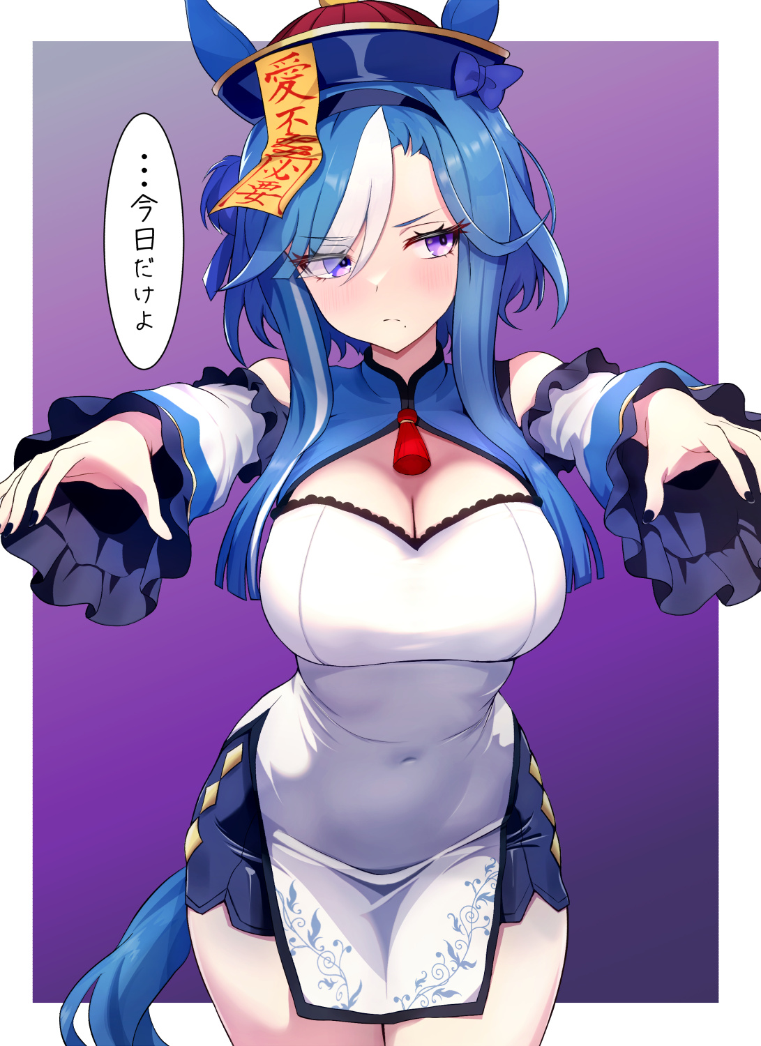 admire groove (umamusume), umamusume, highres, 1girl, amenu 415, animal ears, bare shoulders, black nails, blue hair, blue hat, blush, breasts, china dress, chinese clothes, cleavage, closed mouth, clothing cutout, covered navel, dress, hat, horse ears, horse girl, horse tail, jiangshi, large breasts, long hair, looking to the side, mole, mole under mouth, ofuda, outstretched arms, purple eyes, shoulder cutout, sidelocks, solo, tail, white dress, zombie pose