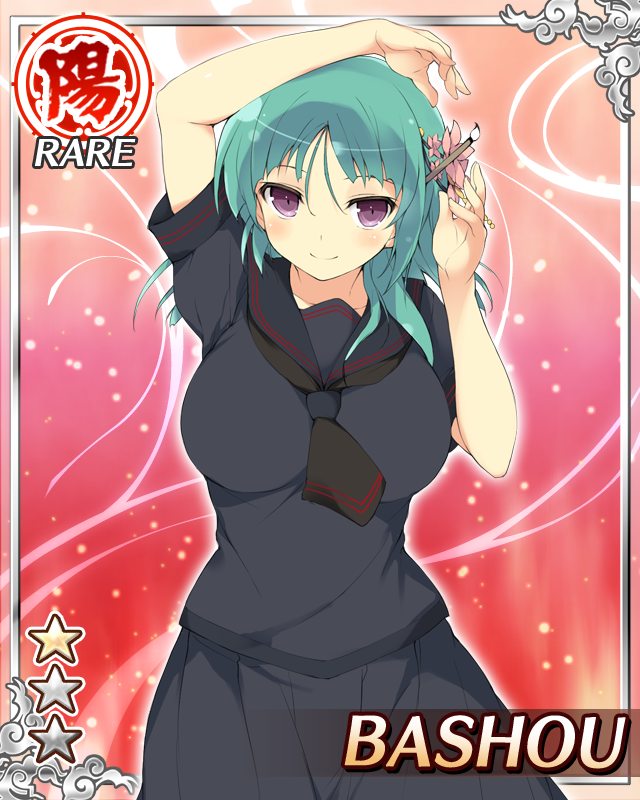 bashou (senran kagura), senran kagura, senran kagura new wave, game cg, non-web source, official art, 1girl, adjusting hair, arms up, black neckerchief, black serafuku, breasts, closed mouth, flower, green hair, hair flower, hair ornament, hebijo academy school uniform, large breasts, long hair, long skirt, looking at viewer, neckerchief, official alternate costume, paintbrush hair ornament, pink flower, pleated skirt, purple eyes, school uniform, serafuku, skirt, smile, solo