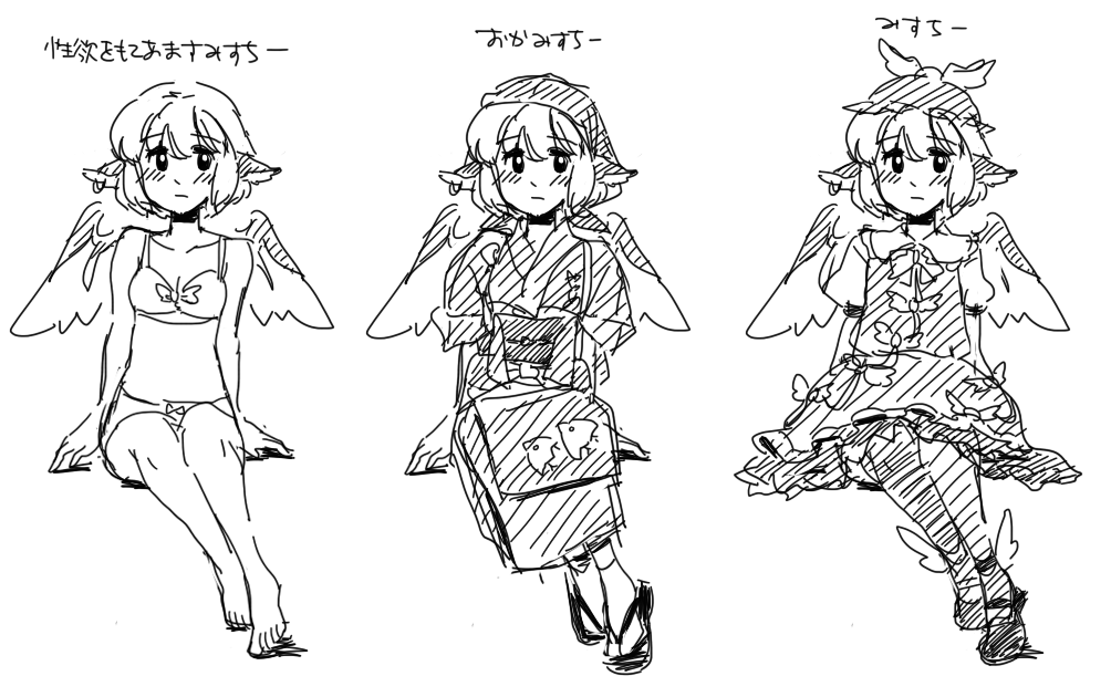 mitsumoto jouji, mystia lorelei, okamisty, touhou, translation request, 1girl, animal ears, barefoot, female focus, greyscale, hat, japanese clothes, monochrome, short hair, sketch, tasuki, wings