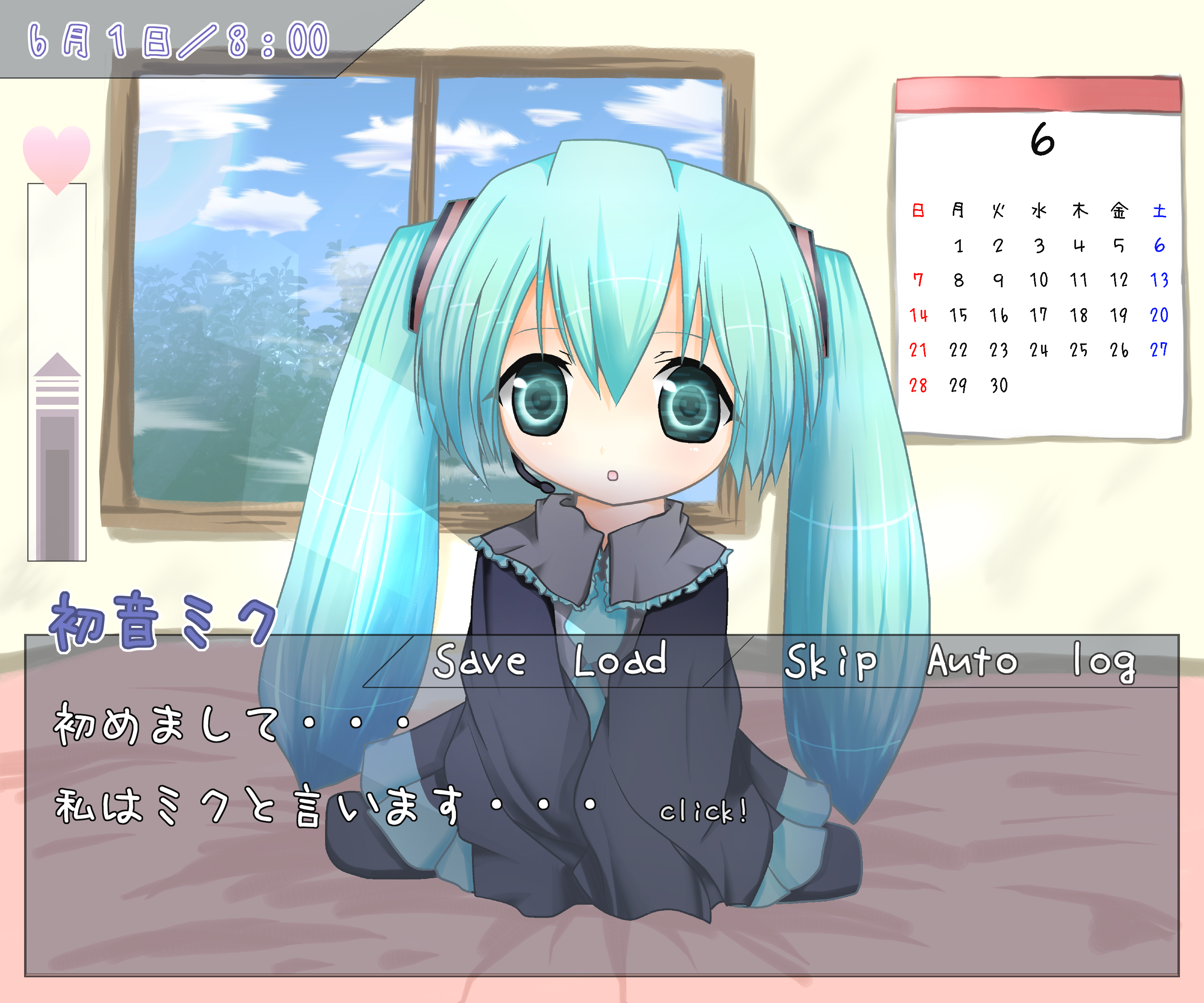 mbczlhamu, hatsune miku, vocaloid, absurdres, bad id, bad pixiv id, highres, translation request, 1girl, aged down, aqua hair, calendar (object), child, fake screenshot, female focus, oversized clothes, solo, thighhighs, twintails, visual novel