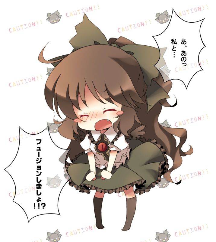 anju (meipurusanchi), anju (pixiv), reiuji utsuho, touhou, bad id, bad pixiv id, translation request, 1girl, black hair, blush, bow, chibi, closed eyes, fang, female focus, hair bow, long hair, solo
