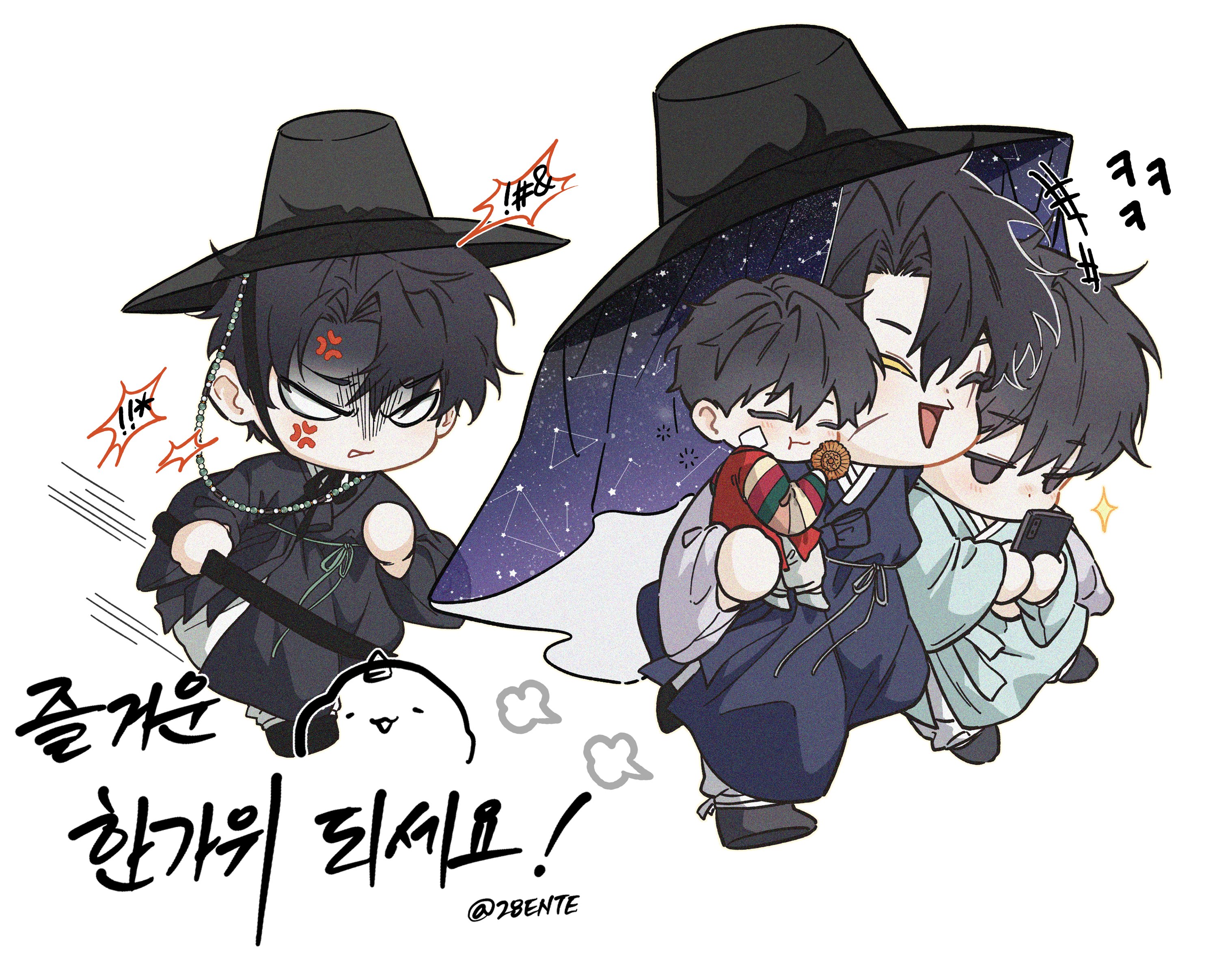 kim dokja, oldest dream, secretive plotter, yoo joonghyuk, omniscient reader's viewpoint, highres, translation request, 28ente, 4boys, :d, :t, anger vein, angry, bandage on face, bandages, black eyes, black hair, black hat, blue robe, chewing, chibi, chibi only, clenched teeth, closed eyes, cookie, curtained hair, dual persona, empty eyes, food, hat, holding, holding cookie, holding food, holding phone, holding sword, holding weapon, korean text, looking at phone, male focus, motion lines, multiple boys, open mouth, partially shaded face, phone, robe, rope belt, short hair, smile, sound effects, sparkle, starry sky print, stomping, sword, teeth, veil, weapon, wide-leg pants, yellow eyes