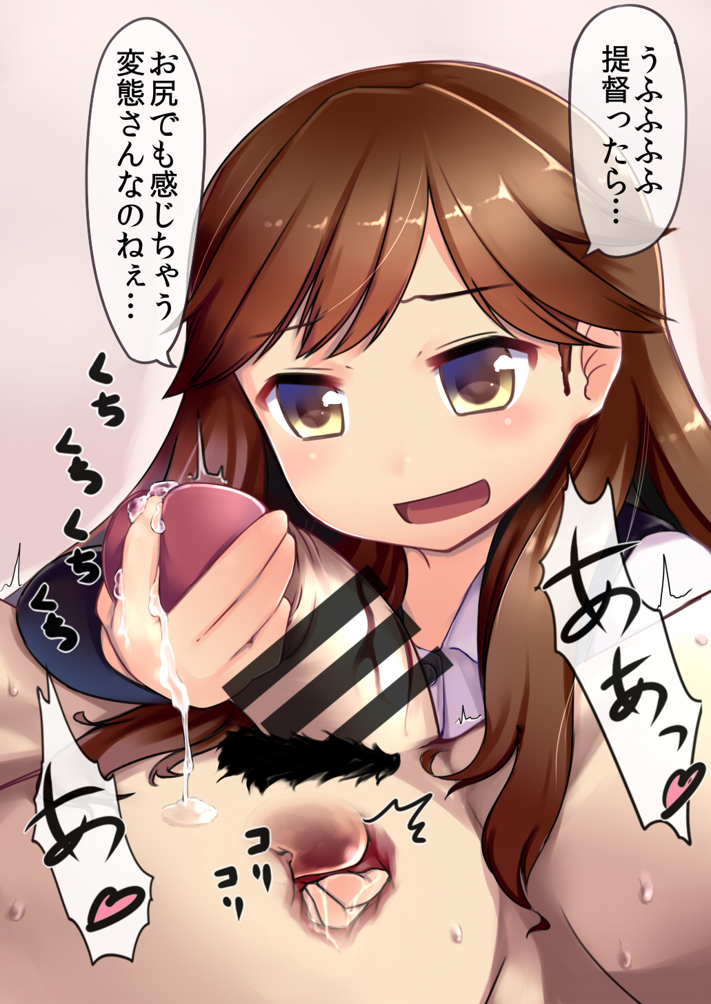 Rule34 – If it exists, there is porn of it / gigokku, arashio (kantai collection) / 255821