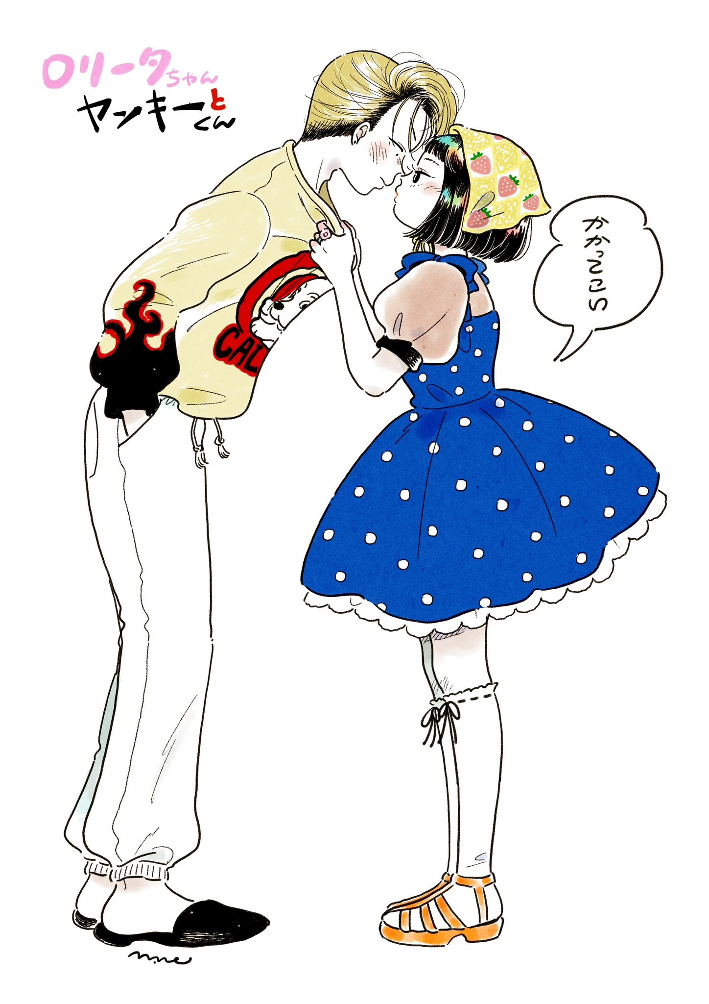 emamemamo33, original, commentary, highres, translated, 1boy, 1girl, bandana, black eyes, black hair, black shoes, blonde hair, blue dress, blush, bob cut, closed mouth, colored skin, dress, flame print, frilled dress, frills, full body, holding, iridescent hair, kneehighs, long sleeves, looking at another, pants, polka dot, polka dot dress, pompadour, puffy sleeves, sandals, shoes, short hair, signature, simple background, slippers, socks, speech bubble, sweater, white background, white pants, white skin, yellow shoes