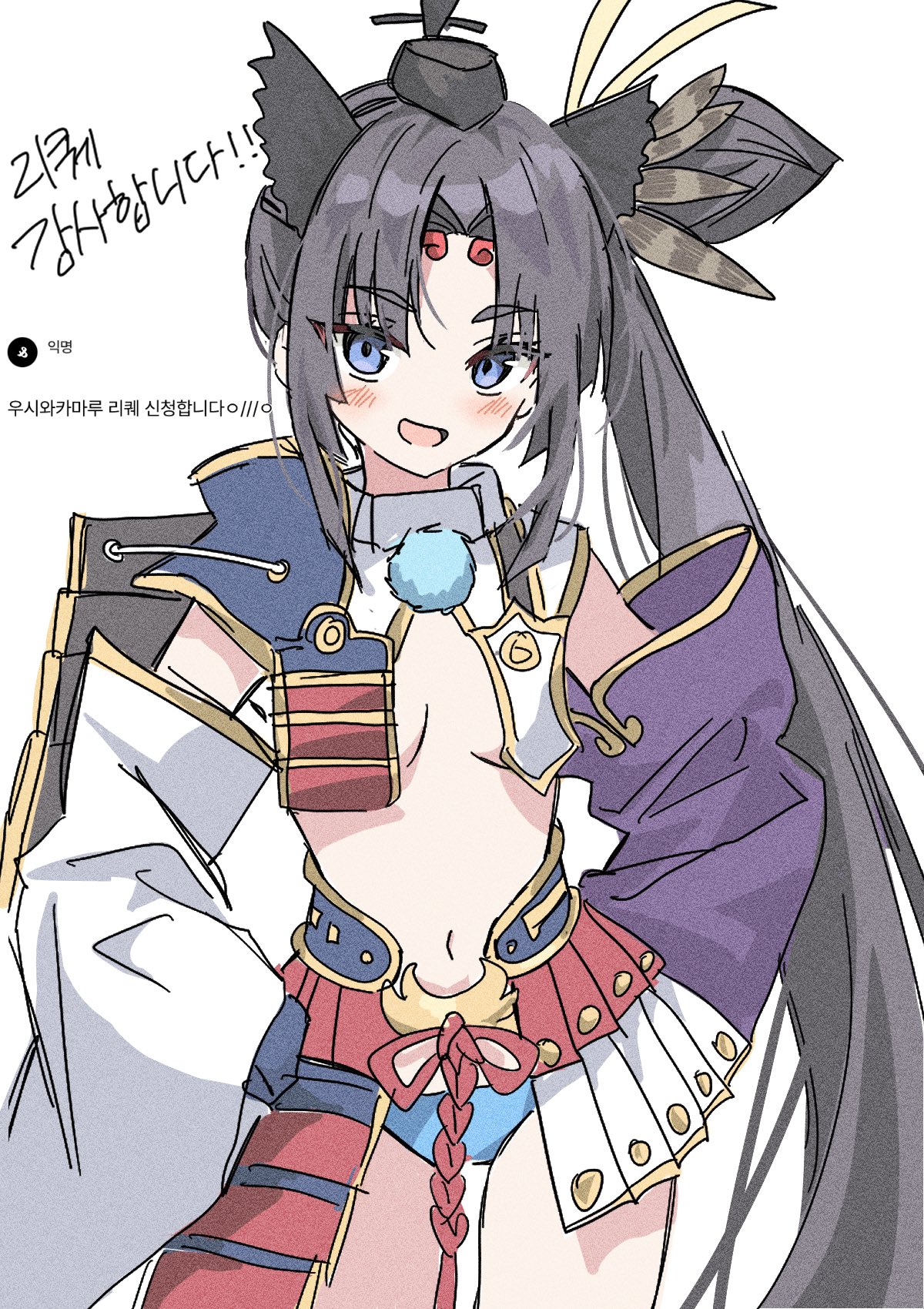 ushiwakamaru (fate), fate/grand order, fate (series), highres, 1girl, armor, asymmetrical sleeves, bikini armor, black hair, black hat, blue eyes, blue gloves, blue panties, blush, breasts, cowboy shot, detached sleeves, faulds, gloves, gold trim, hair bun, hands on own hips, hat, long hair, long sleeves, looking at viewer, mismatched sleeves, navel, open mouth, panties, parted bangs, pauldrons, pom pom (clothes), ponytail, purple sleeves, red ribbon, ribbon, rope, shirt, shoulder armor, side ponytail, sidelocks, simple background, sleeveless, sleeveless shirt, small breasts, smile, solo, standing, syst098, tate eboshi, underwear, very long hair, white background, white shirt, white sleeves, wide sleeves