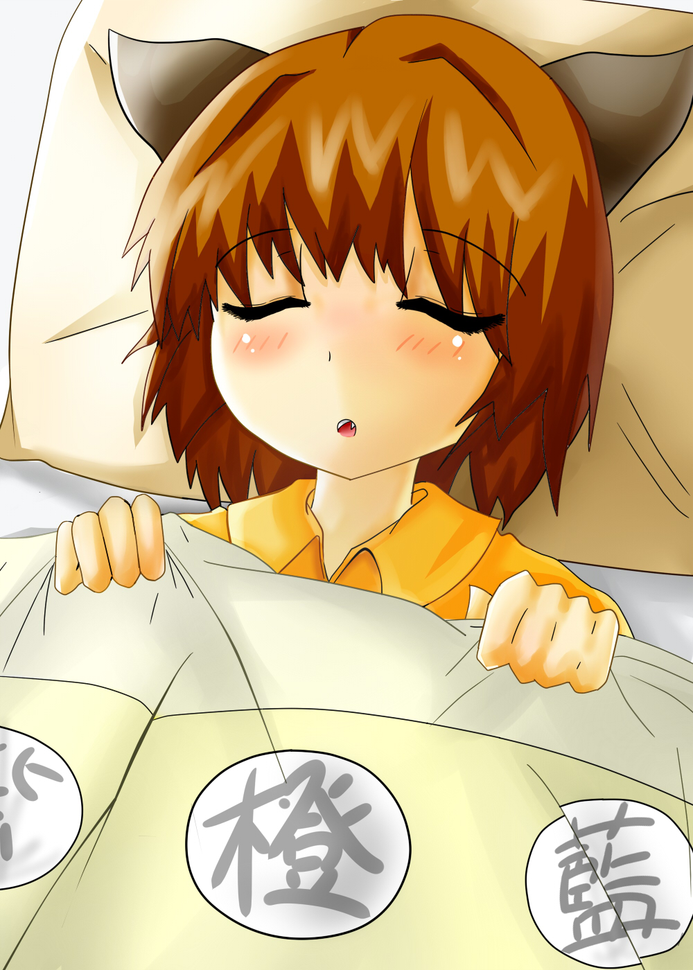 chen, touhou, highres, 1girl, animal ears, blush, brown hair, cat ears, cat girl, fang, female focus, short hair, sleeping, solo