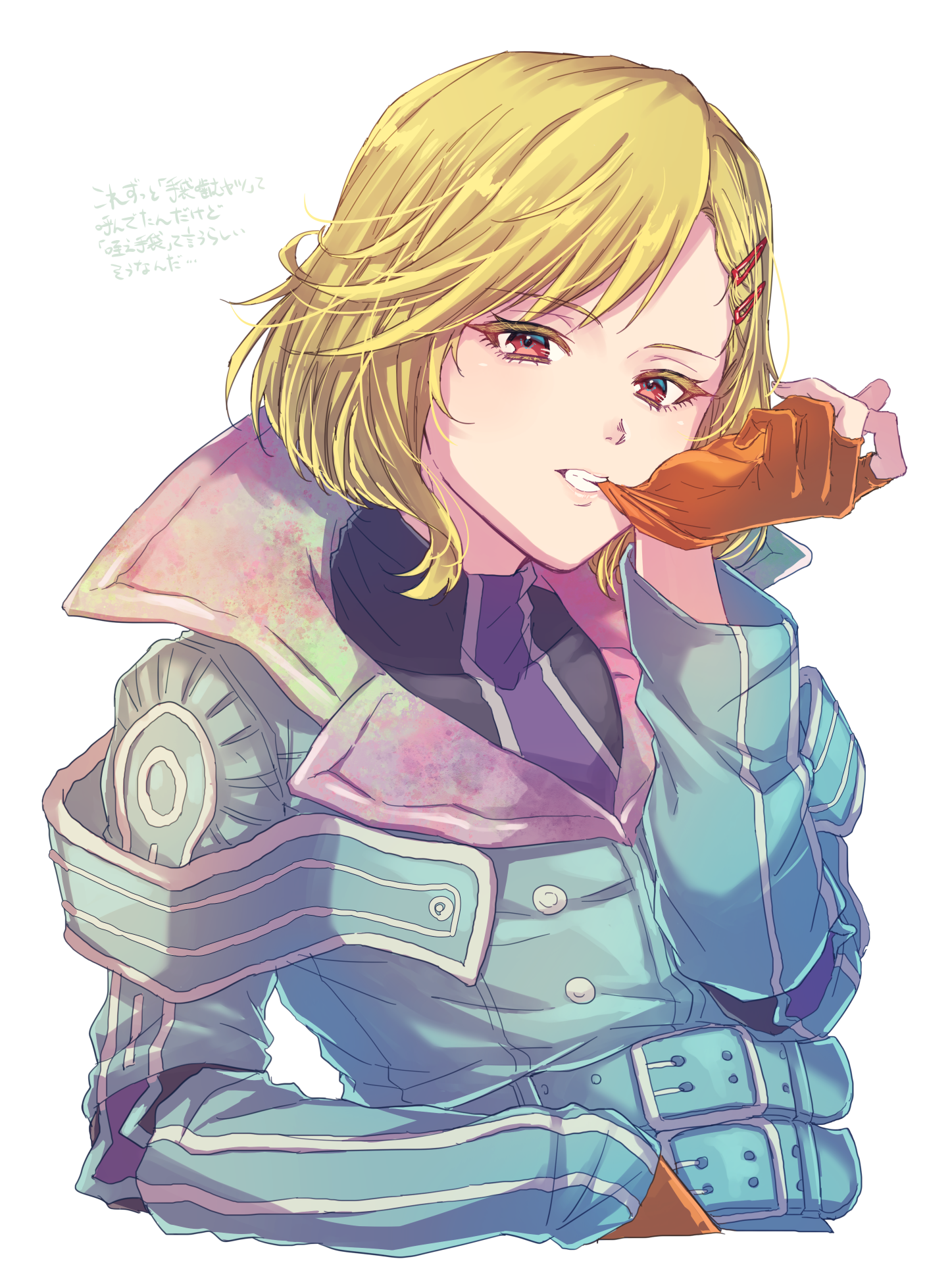 24mbb, setsu (gnosia), gnosia, highres, 1other, antenna hair, aqua coat, blonde hair, coat, gloves, hair between eyes, hair ornament, hairclip, looking at viewer, other focus, red eyes, short hair, simple background, smile, solo, turtleneck, upper body, white background