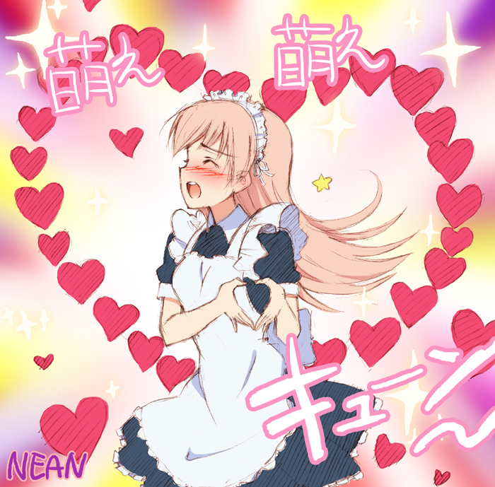 nean, akiyama mio, eila ilmatar juutilainen, k-on!, strike witches, world witches series, bad id, bad pixiv id, 1girl, akiyama mio (cosplay), alternate costume, blush, cosplay, enmaided, female focus, heart, heart hands, long hair, maid, moe moe kyun!, parody, solo