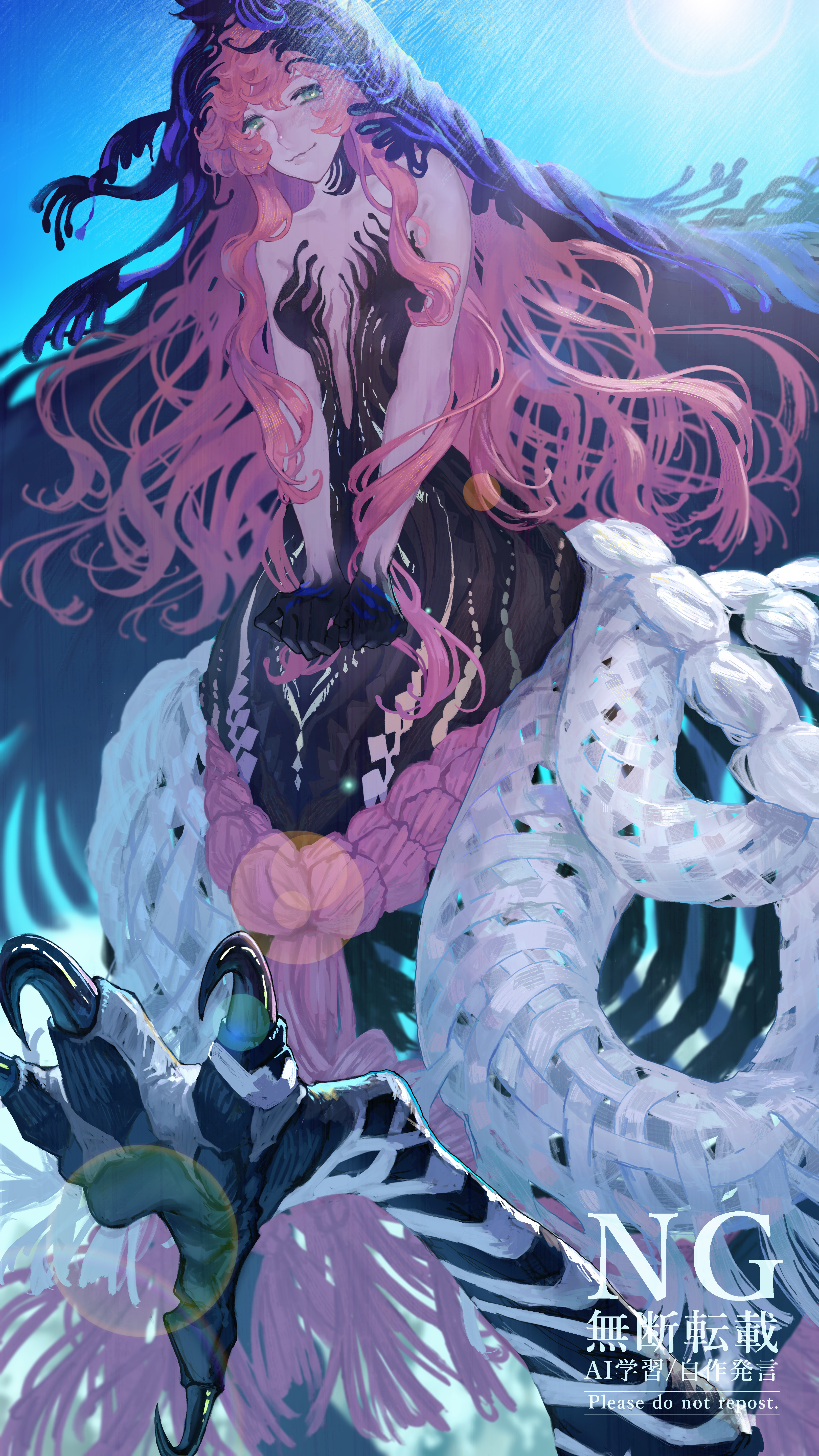 sanngo096, nautika (reverse:1999), reverse:1999, absurdres, highres, 1girl, bare arms, bare shoulders, black hands, black veil, blue background, blue eyes, blue veil, breasts, centauroid, chimera, colored extremities, dress, lens flare, long hair, looking at viewer, medium breasts, monster girl, pink hair, plunging neckline, smile, solo, strapless, strapless dress, talons, taur, two-tone veil, upper body, veil, very long hair, watermark