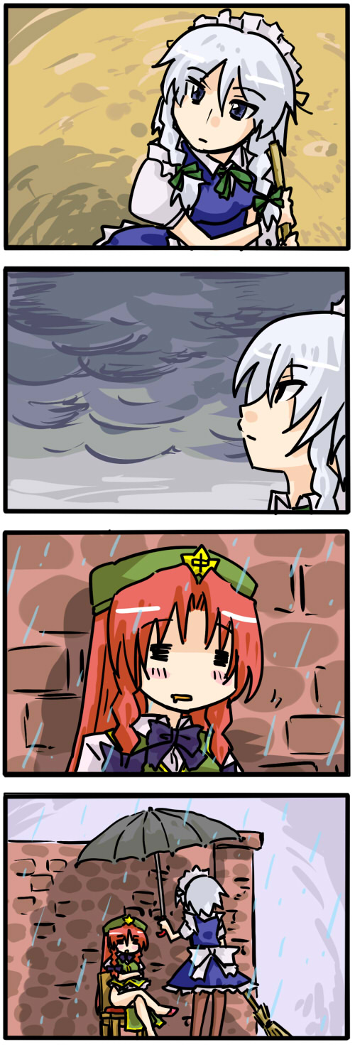 aka, seki (red shine), hong meiling, izayoi sakuya, embodiment of scarlet devil, touhou, silver hair, highres, 4koma, blue eyes, braid, china dress, chinese clothes, comic, dress, female focus, hat, long hair, maid, rain, red hair, ribbon, short hair, silent comic, sleeping, twin braids, umbrella