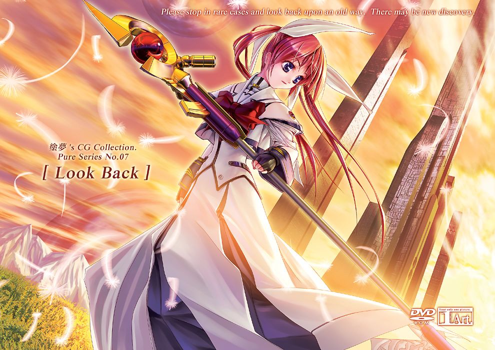 tom (1art.), raising heart, takamachi nanoha, lyrical nanoha, mahou shoujo lyrical nanoha, 00s, 1girl, blue eyes, brown hair, dress, english text, engrish text, feathers, female focus, gloves, hair ribbon, long hair, magical girl, nature, outdoors, purple eyes, ranguage, ribbon, sky, solo, staff, twintails