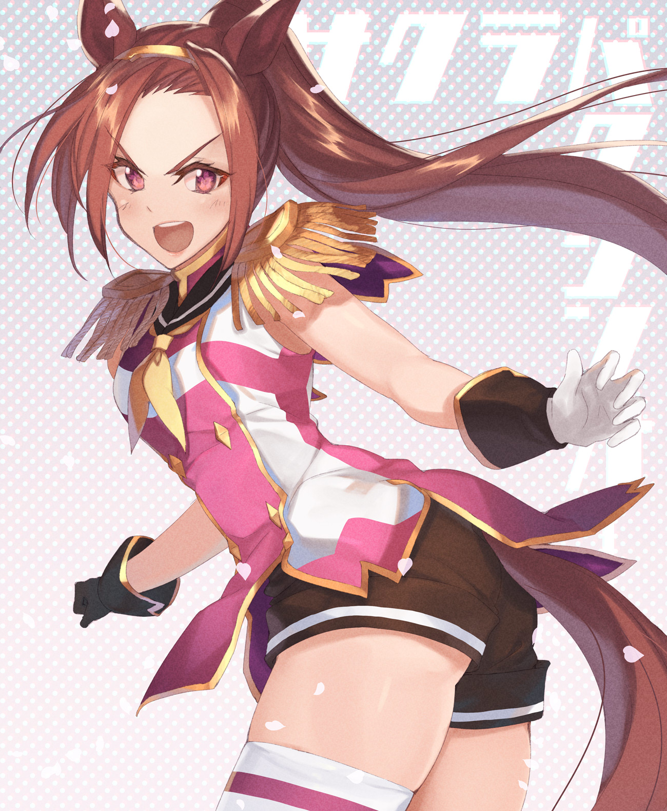 kabocha (monkey4), sakura bakushin o (blossom in learning) (umamusume), sakura bakushin o (umamusume), umamusume, commentary, highres, 1girl, aiguillette, animal ears, asymmetrical gloves, black gloves, black sailor collar, black shorts, brown hair, buttons, character name, cherry blossoms, cowboy shot, double-breasted, epaulettes, from side, gloves, hairband, horse ears, horse girl, horse tail, leaning forward, long bangs, long hair, looking at viewer, looking back, mismatched gloves, neckerchief, open mouth, petals, pink eyes, pink shirt, polka dot, polka dot background, ponytail, sailor collar, sailor shirt, shirt, short shorts, shorts, sleeveless, sleeveless shirt, smirk, solo, standing, tail, text background, thighhighs, two-tone shirt, v-shaped eyebrows, white gloves, white shirt, white thighhighs, wind, yellow hairband, yellow neckerchief