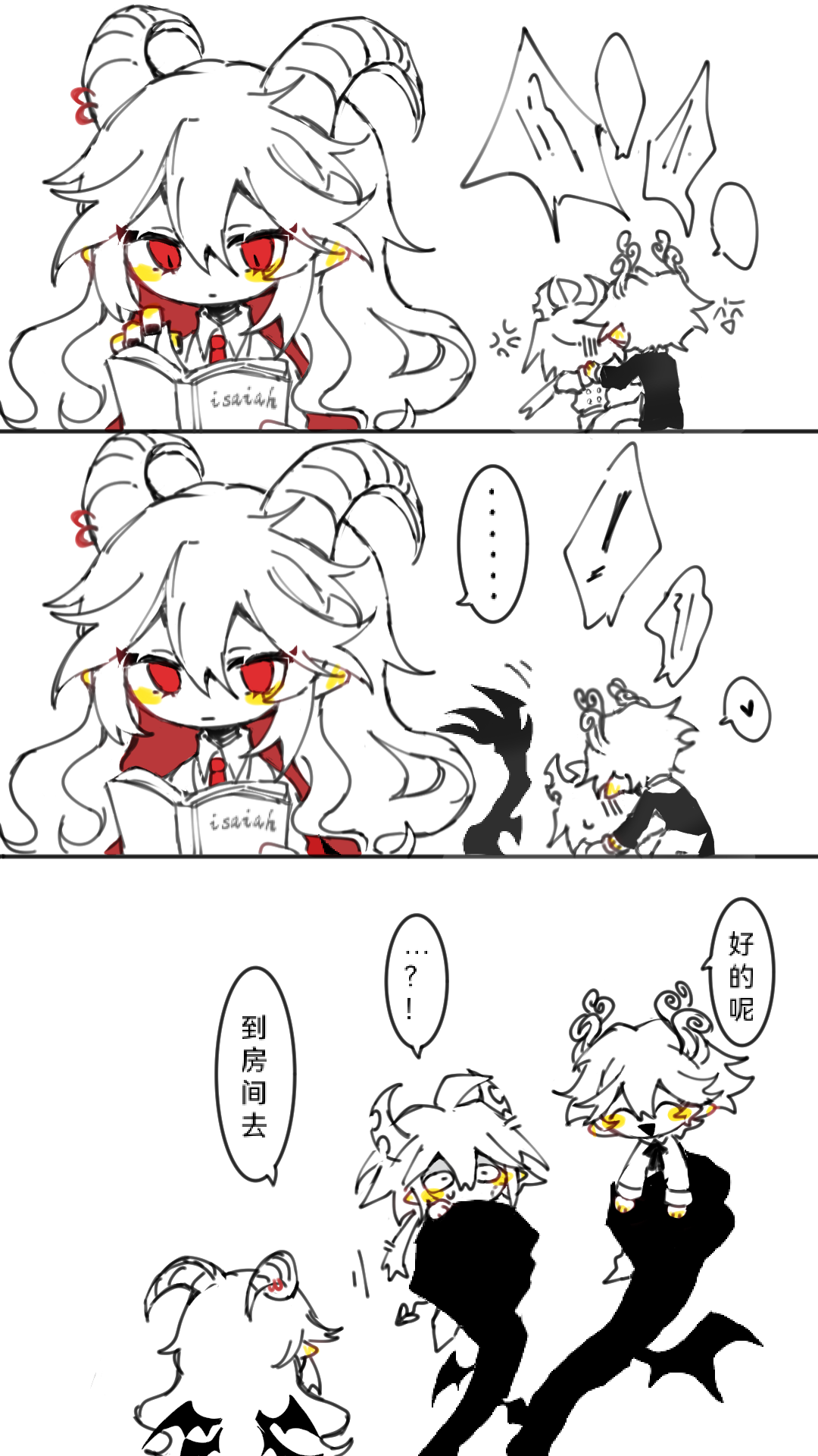 aqi4297243, ivlis (funamusea), reficul (funamusea), satanick (funamusea), funamusea, highres, 1girl, 2boys, blush, demon girl, demon horns, formal clothes, horns, long hair, multiple boys, pointy ears, red hair, slit pupils, suit, wavy hair