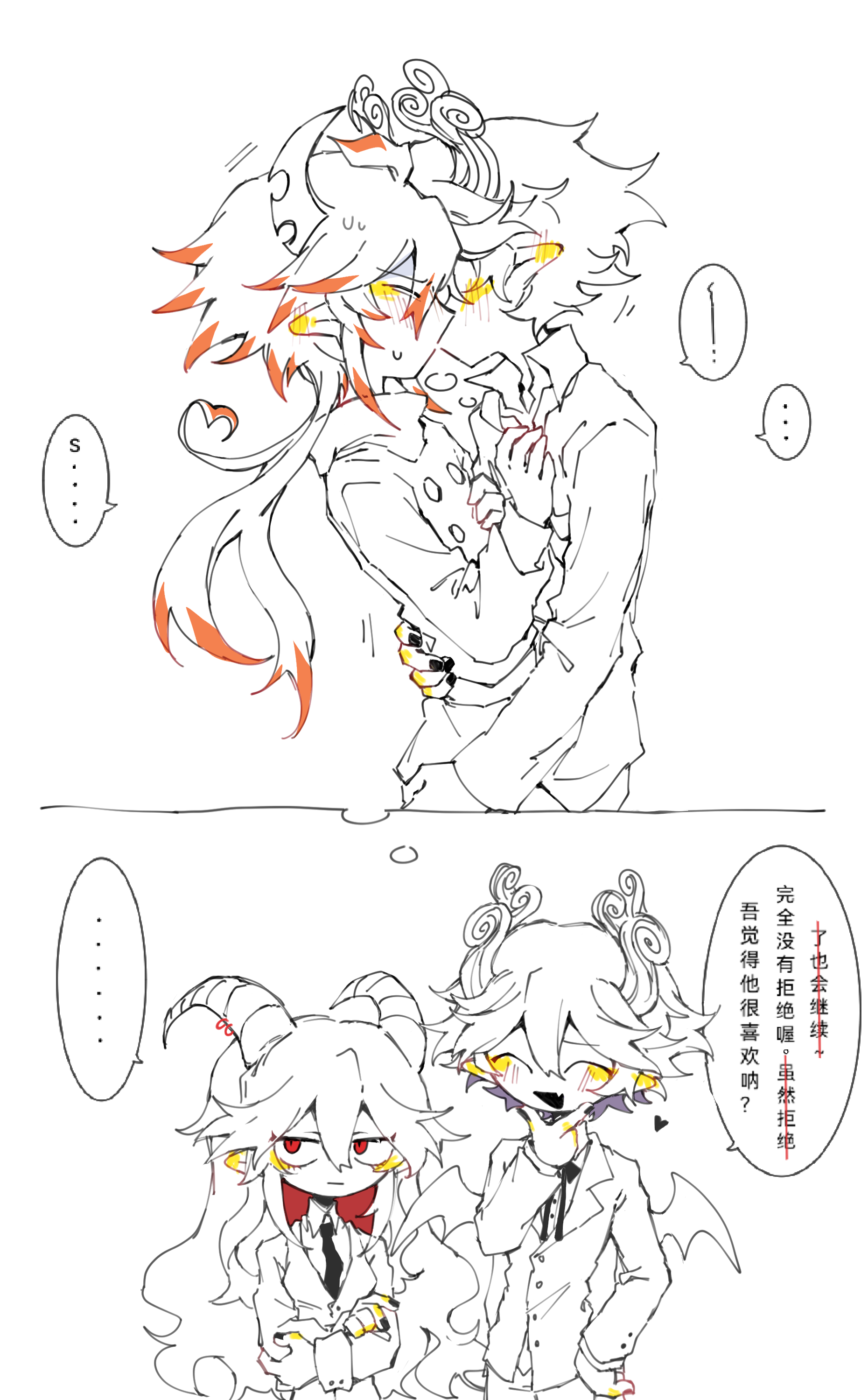 aqi4297243, ivlis (funamusea), reficul (funamusea), satanick (funamusea), funamusea, absurdres, highres, 1girl, 2boys, blush, demon girl, demon horns, formal clothes, horns, long hair, multiple boys, pointy ears, red hair, slit pupils, suit, wavy hair, yaoi