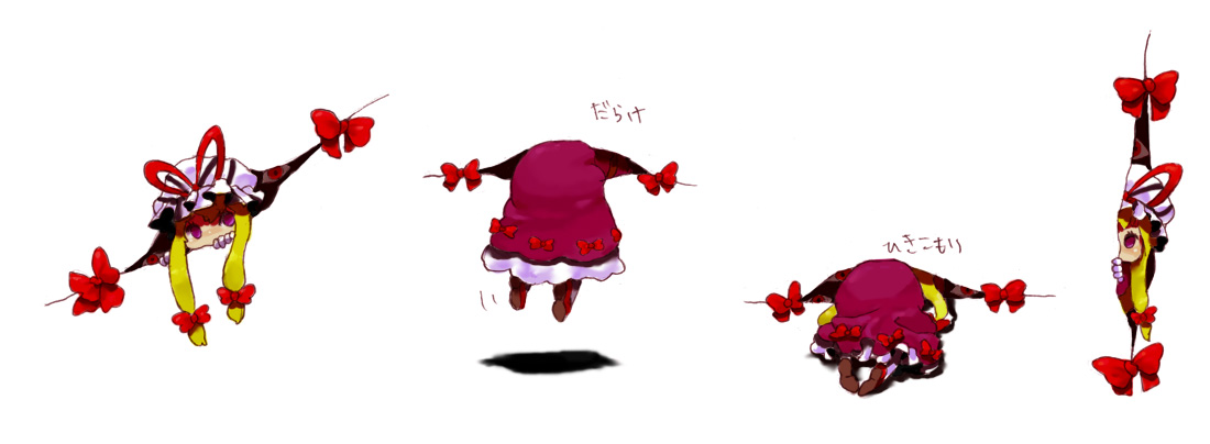 goruti, yakumo yukari, touhou, bad id, bad pixiv id, 1girl, blonde hair, chibi, female focus, gap (touhou), gloves, hair ribbon, hat, long hair, multiple views, purple eyes, ribbon, white background