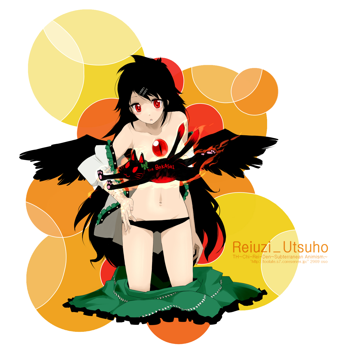 oso (toolate), kaenbyou rin, kaenbyou rin (cat), reiuji utsuho, touhou, highres, 1girl, alternate hairstyle, black hair, black panties, censored, clothes pull, convenient censoring, female focus, hair ornament, hairclip, jumping, kneeling, lowleg, lowleg panties, panties, red eyes, red hair, skirt, skirt pull, solo, topless female, underwear, wings