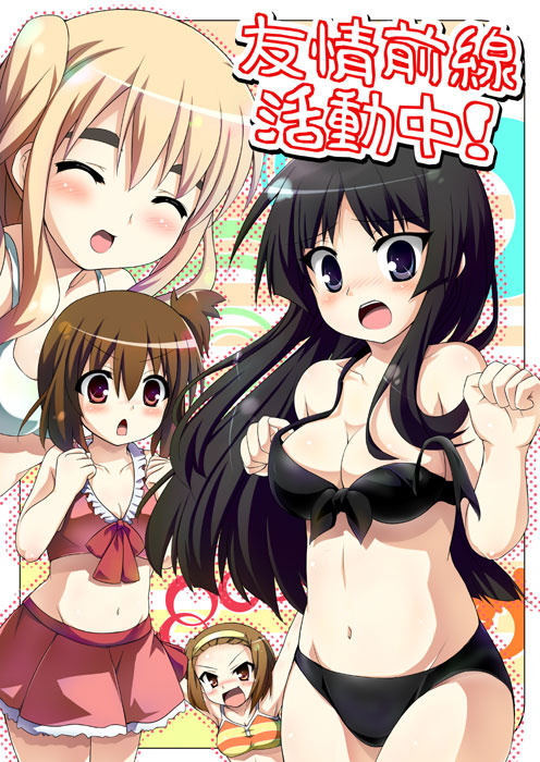 tekehiro, akiyama mio, hirasawa yui, kotobuki tsumugi, tainaka ritsu, k-on!, translation request, 00s, 4girls, bikini, blush, breasts, cleavage, ho-kago tea time, large breasts, medium breasts, multiple girls, striped bikini, striped clothes, swimsuit, wardrobe malfunction