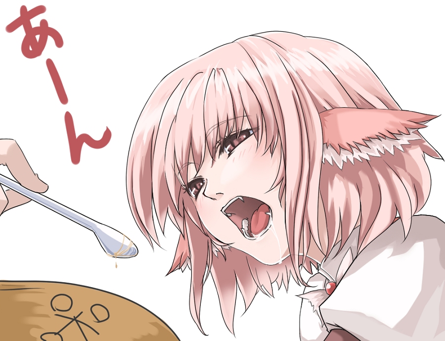 haruichi (komikal), mystia lorelei, touhou, 1girl, animal ears, fangs, feeding, female focus, pink eyes, pink hair, saliva, short hair, solo focus