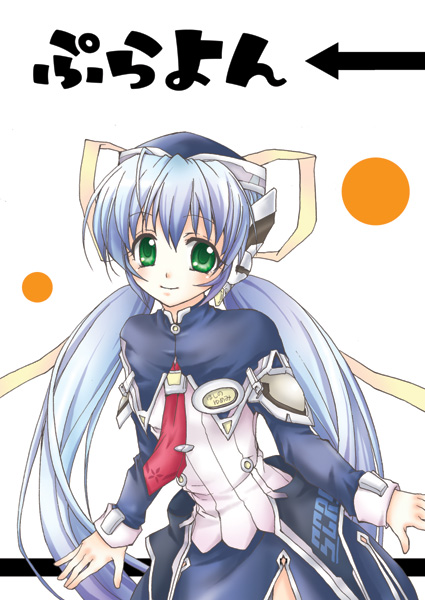 shishido katsura, hoshino yumemi, planetarian, silver hair, bad id, bad pixiv id, 00s, 1girl, arrow (symbol), beret, female focus, green eyes, hat, holding, looking at viewer, simple background, solo, twintails, white background