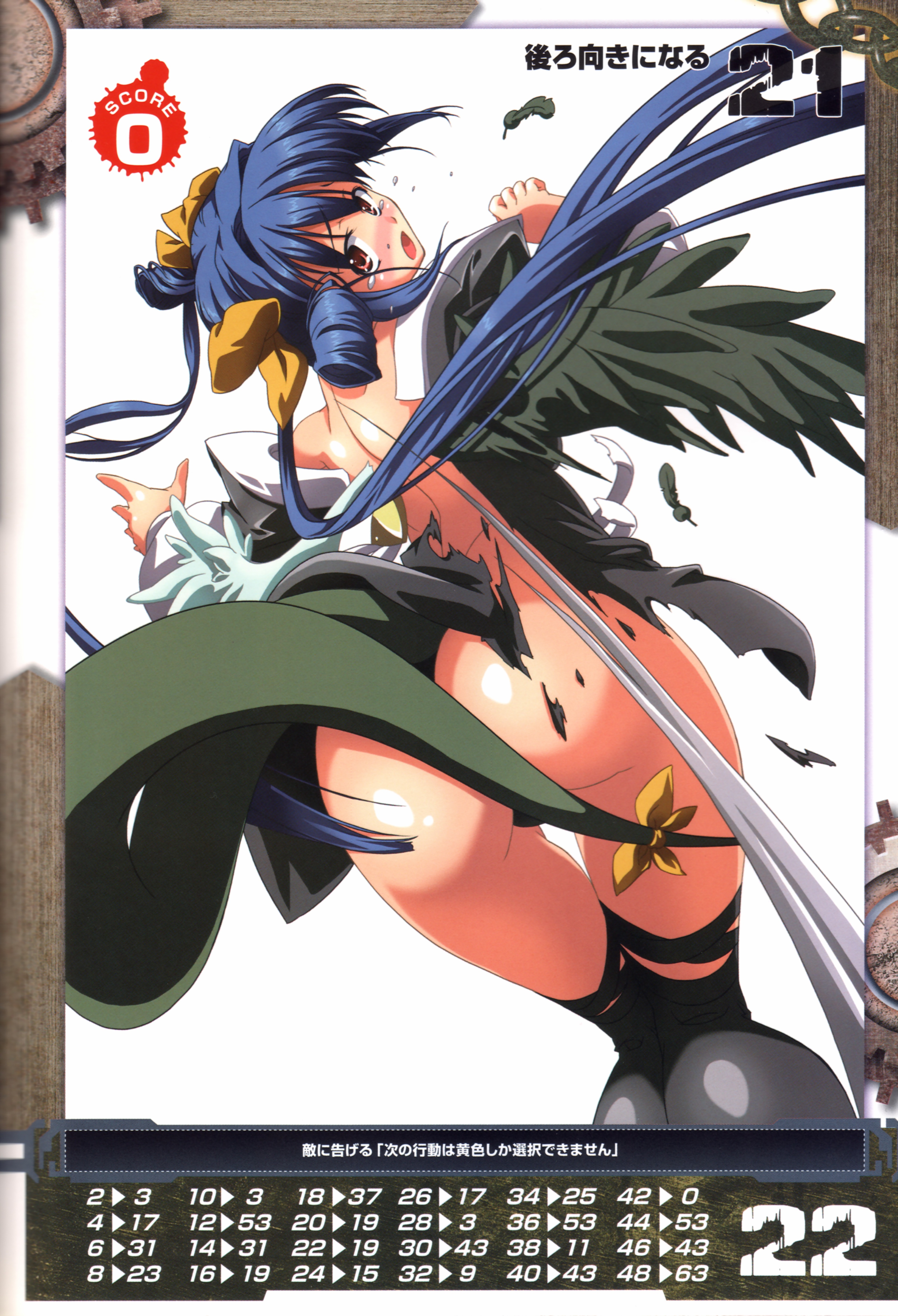 inoue takumi, dizzy (guilty gear), arc system works, guilty gear, queen's blade, queen's gate, absurdres, highres, official art, 1girl, ass, asymmetrical wings, blue hair, blush, feathers, female focus, from behind, looking back, open mouth, red eyes, ribbon, solo, tail, tail ornament, tail ribbon, tears, thigh gap, thighhighs, thighs, torn clothes, wings