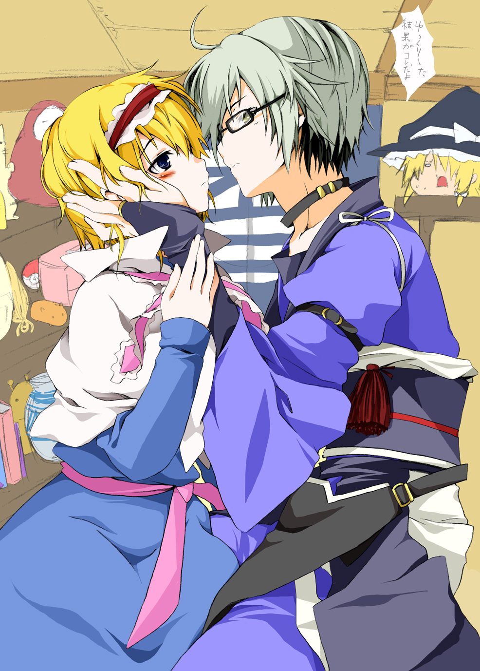 riku yama, alice margatroid, kirisame marisa, morichika rinnosuke, nintendo, pokemon, touhou, silver hair, bad id, bad pixiv id, highres, 1boy, 1girl, ahoge, blonde hair, blue eyes, blush, bridal gauntlets, choker, couple, eye contact, glasses, hairband, hand on another's face, hetero, imminent kiss, jewelry, kourindou, looking at another, necklace, poke ball, shelf, yellow eyes, yukkuri shiteitte ne