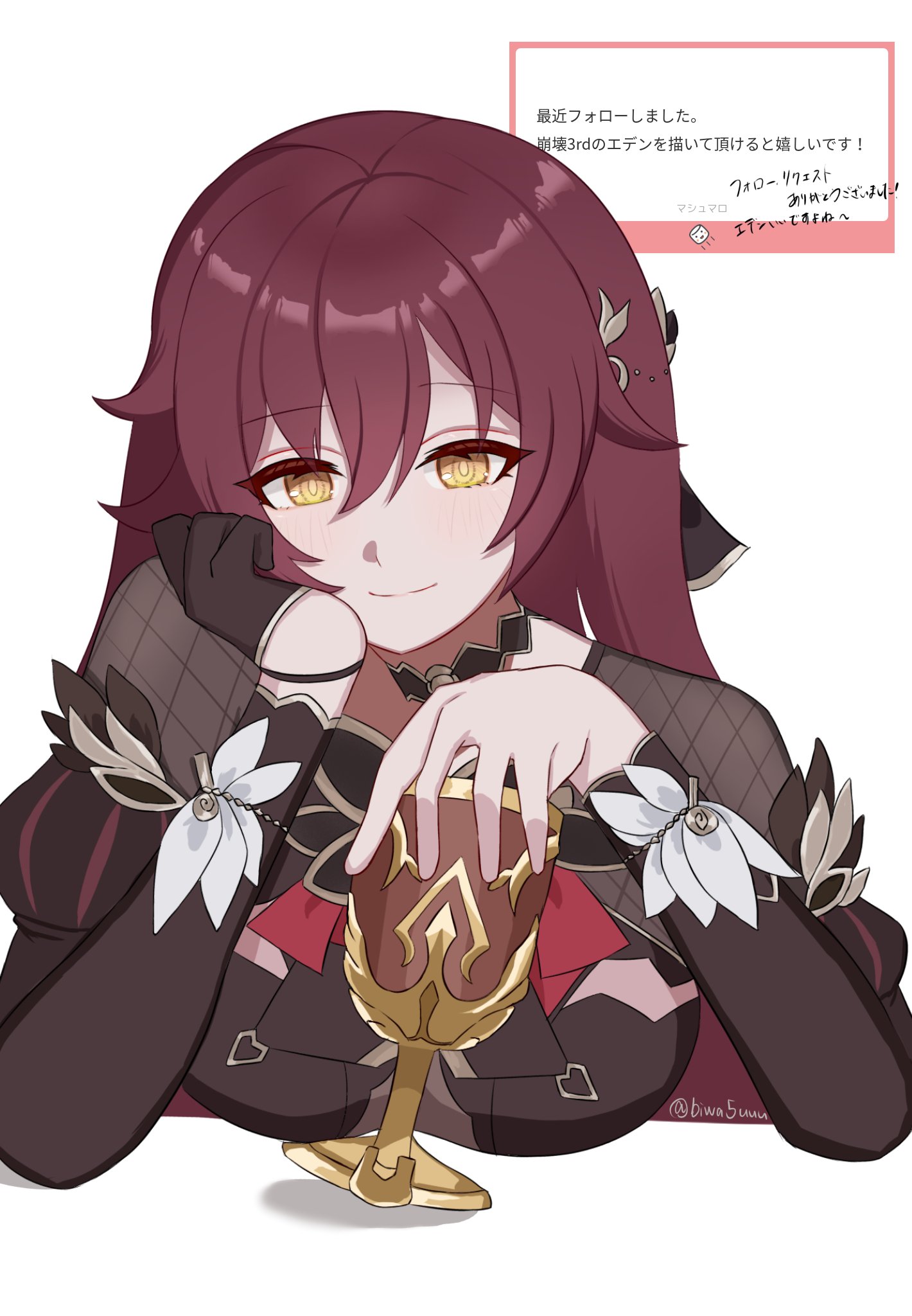 eden (honkai impact), honkai (series), honkai impact 3rd, commentary request, highres, translation request, 1girl, biwa5uuu, black dress, black gloves, breasts, cup, dress, gloves, holding, holding cup, large breasts, looking at viewer, single glove, smile, solo, twitter username, yellow eyes