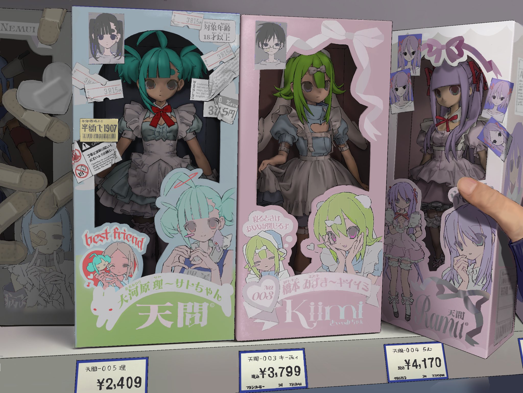 susushi 11, original, highres, ahoge, apron, aqua hair, bandaid, blue hair, blunt bangs, bow, bowtie, box, character name, clothing cutout, dress, empty eyes, frilled dress, frills, green hair, hair bow, hair ornament, hairclip, heart, holding, long hair, looking at viewer, maid apron, medium hair, multiple girls, neck ribbon, puffy short sleeves, puffy sleeves, purple eyes, purple hair, red bow, red bowtie, red ribbon, ribbon, short sleeves, short twintails, sidelocks, smile, swept bangs, twintails, white apron