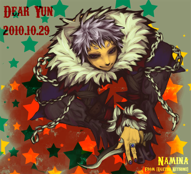 shadow chaser (ragnarok online), ragnarok online, commentary request, 1boy, brown pants, chain, closed mouth, dated, fingernails, full body, fur collar, grey hair, jewelry, looking at viewer, male focus, namina (ugetsu kitsune), pants, ring, short hair, sitting, smile, solo, star (symbol)