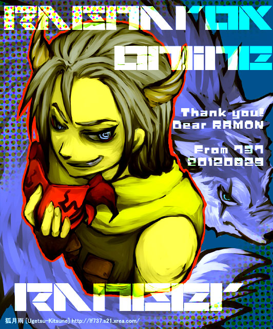 ranger (ragnarok online), ragnarok online, commentary request, 1boy, blue background, blue eyes, brown horns, copyright name, dated, grey hair, grey shirt, holding, holding mask, horns, looking at viewer, male focus, mask, namina (ugetsu kitsune), scarf, shirt, short hair, sleeveless, sleeveless shirt, solo, upper body, watermark, web address, white scarf, wolf