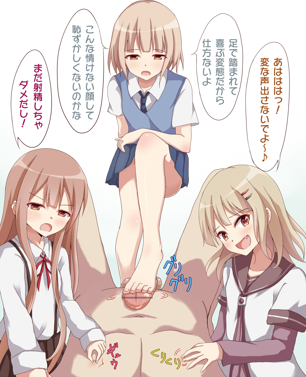 Rule34 – If it exists, there is porn of it / oomuro sakurako / 256388
