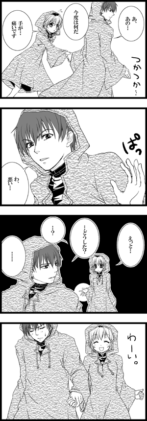 shishido katsura, hoshino yumemi, junker, planetarian, translation request, 00s, 1boy, 1girl, 4koma, comic, greyscale, monochrome, simple background