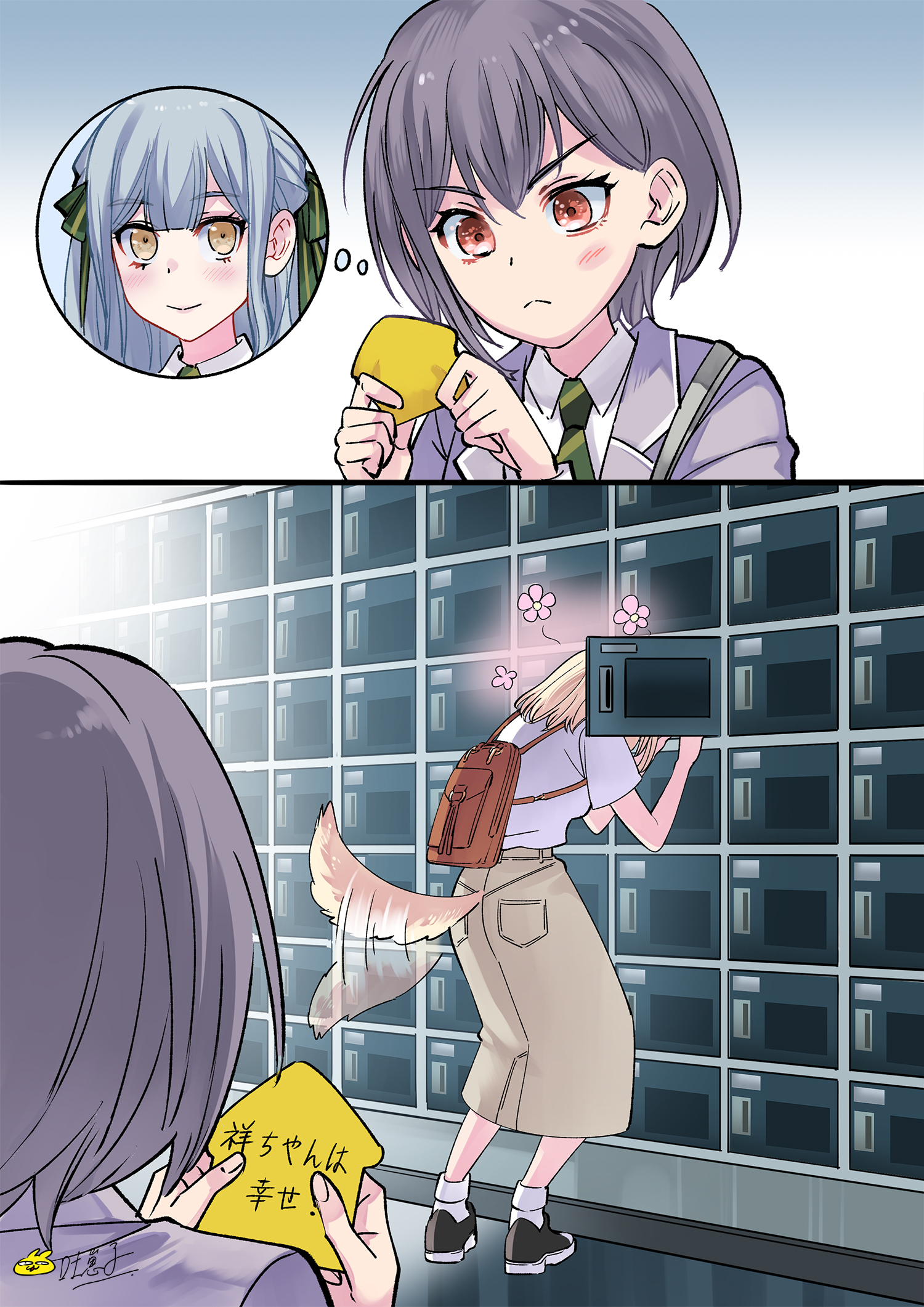 tu zaizi, misumi uika, takamatsu tomori, togawa sakiko, bang dream!, bang dream! it's mygo!!!!!, chinese commentary, commentary request, highres, translated, 2girls, backpack, bag, blonde hair, blue hair, brown bag, brown eyes, brown skirt, closed mouth, dog girl, dog tail, getabako, grey hair, grey jacket, haneoka school uniform, implied yuri, jacket, kemonomimi mode, medium hair, multiple girls, school uniform, shirt, short hair, short sleeves, sidelocks, signature, skirt, tail, tail wagging, white shirt