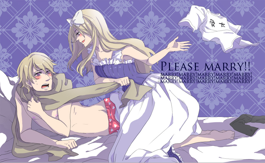 sanga, belarus (hetalia), russia (hetalia), axis powers hetalia, bad id, bad pixiv id, 00s, 1boy, 1girl, barefoot, bed, blonde hair, blush, boxers, brother and sister, corset, couple, dress, feet, femdom, heart, hetero, incest, lingerie, long hair, male underwear, petticoat, purple eyes, rape, scared, scarf, shirt, short hair, siblings, t-shirt, tears, topless male, underwear, you gonna get raped