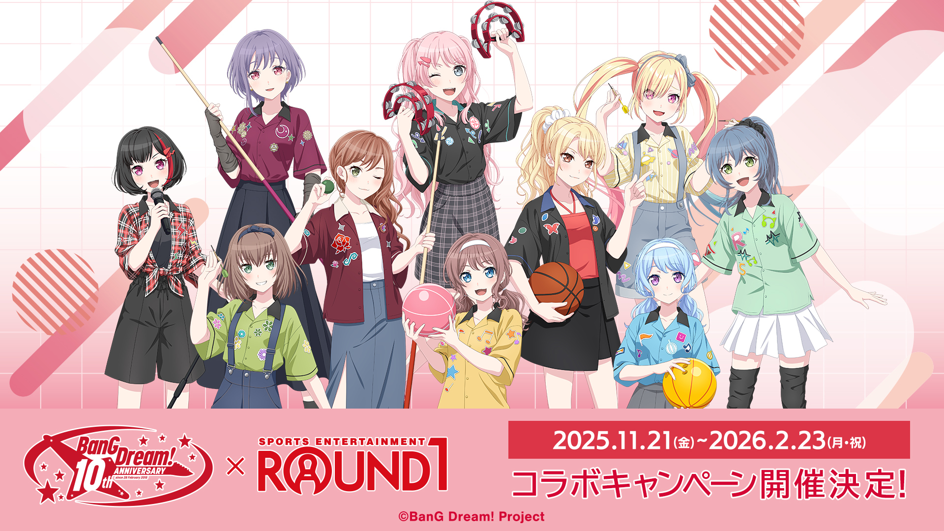 asahi rokka, chihaya anon, imai lisa, kirigaya toko, matsubara kanon, mitake ran, nakamachi arale, yamabuki saya, yamato maya, yuutenji nyamu, bang dream!, bang dream! it's mygo!!!!!, bang dream! mugendai mewtype, round one, commentary request, highres, official art, 6+girls, :3, ball, basketball, billiard ball, black arm warmers, black boots, black hair, black jacket, black sclera, black shirt, black shorts, black skirt, blue eyes, blue hair, blue shirt, blue skirt, blush, boots, brown hair, colored sclera, cue stick, dart, fang, green eyes, green shirt, grey eyes, grey skirt, hair ornament, hair scrunchie, hairband, hairclip, holding, holding ball, holding microphone, jacket, looking at viewer, low twintails, microphone, multiple girls, official alternate hairstyle, one eye closed, open mouth, pink eyes, plaid clothes, plaid skirt, ponytail, purple eyes, purple hair, red jacket, red shirt, red streaks, scrunchie, shirt, short hair, shorts, single sidelock, skirt, suspenders, thigh boots, thighhighs, tied shirt, twintails, two side up, virtual youtuber, white hairband, white shirt, yellow shirt, yes, zettai ryouiki