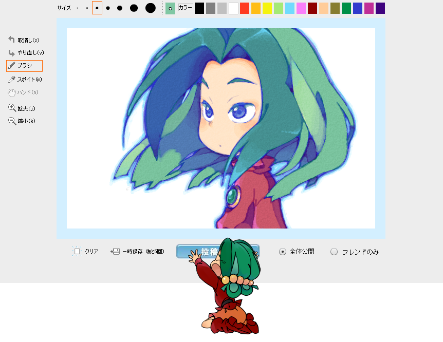 kinako (moment), yadamon (character), yadamon, bad id, bad pixiv id, 1990s (style), fake screenshot, green hair, long hair, oekaki, purple eyes, retro artstyle, solo