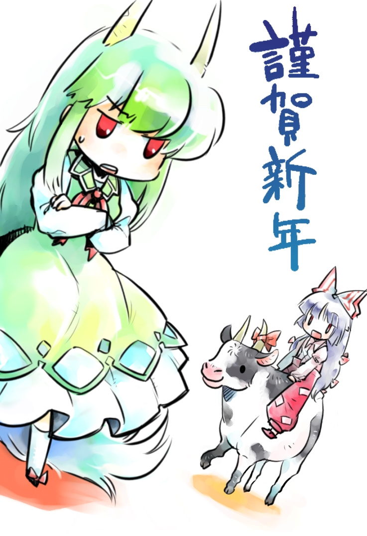 upg, ex-keine, fujiwara no mokou, kamishirasawa keine, touhou, 00s, 2009, 2girls, chibi, cow, female focus, multiple girls, sitting, standing, white background