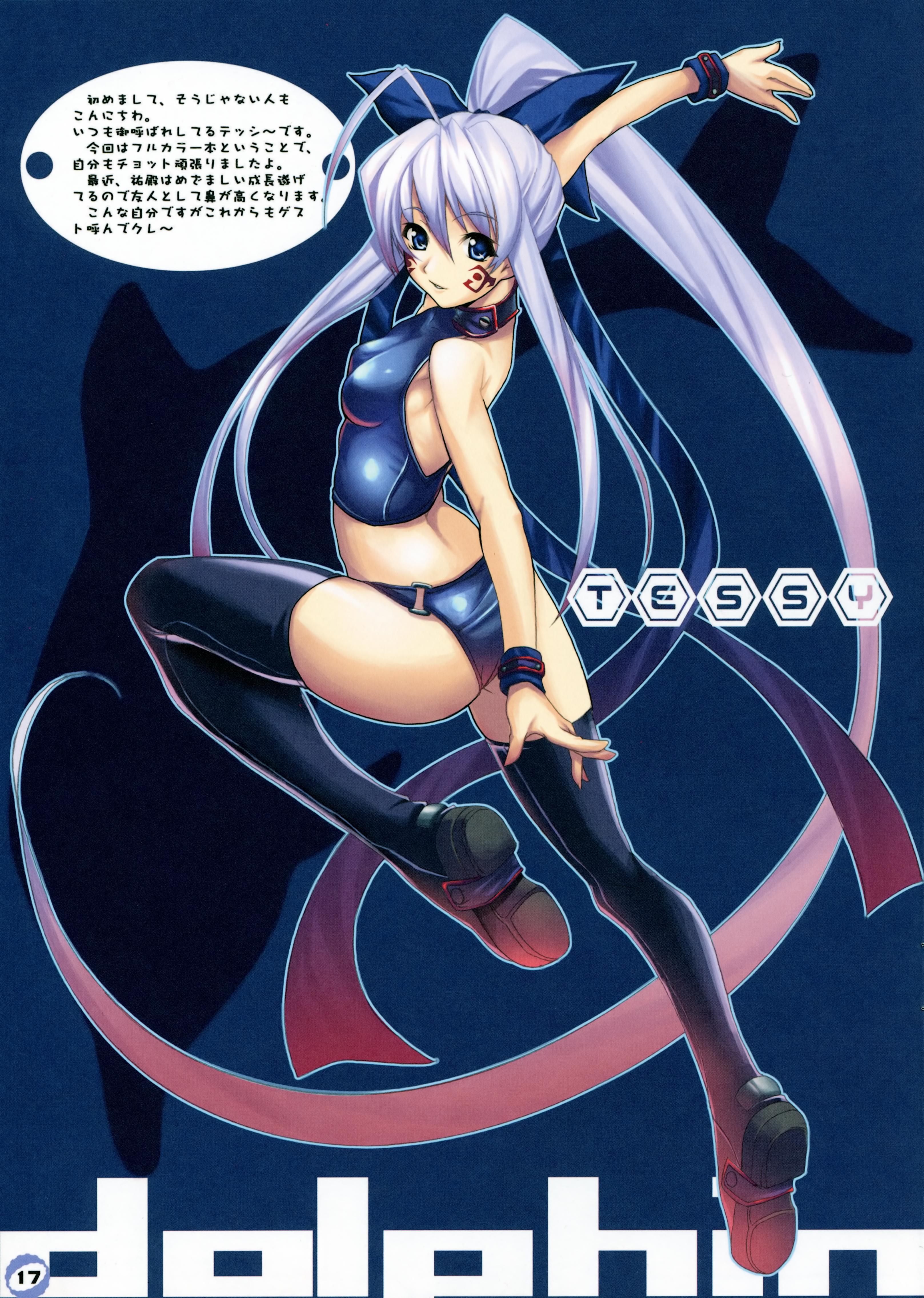 tessy, absurdres, highres, 1girl, ahoge, blue eyes, bow, female focus, hair bow, jumping, long hair, looking back, outstretched arms, ponytail, purple hair, solo, spread arms, tattoo, thighhighs, very long hair