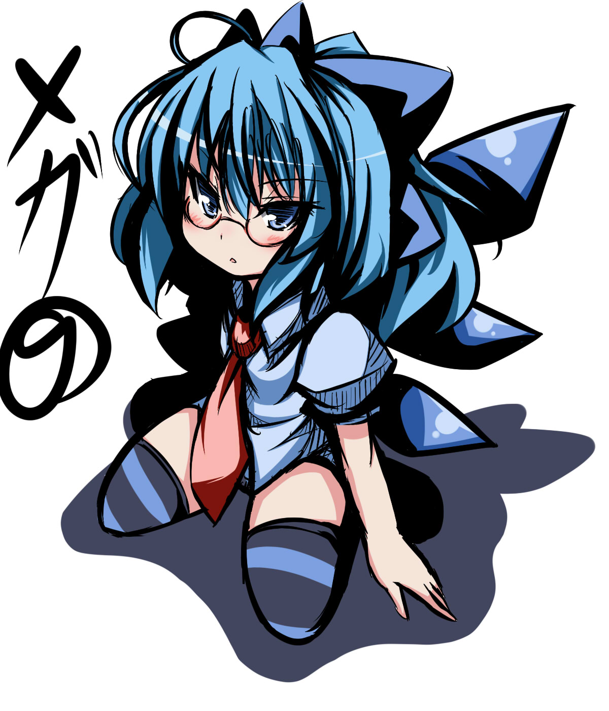 oborotsuki kakeru, cirno, touhou, highres, 1girl, bespectacled, circled 9, female focus, glasses, solo, thighhighs