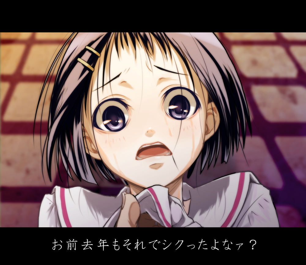 hachisuzume shijimi, ikeda kana, saki (manga), bad id, bad pixiv id, translated, 00s, close-up, hair ornament, hairclip, letterboxed, open mouth, pov, scared, school uniform, serafuku, solo